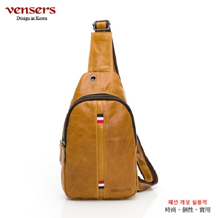 【vensers】小牛皮潮流個性包~胸包 斜肩包 單肩包 腰包 運動休閒包 日常外出包(N302302黃油皮)