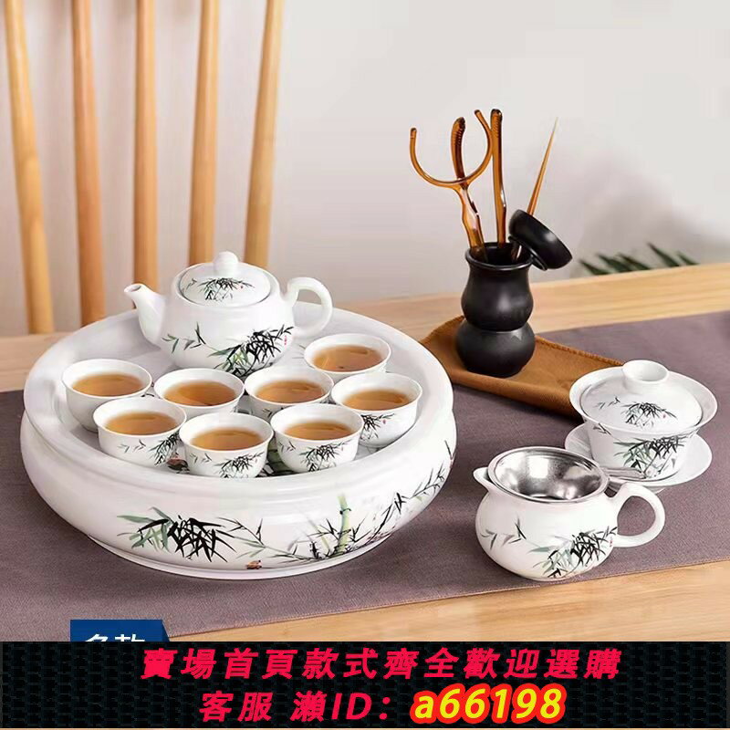 【臺灣公司 可開發票】中式茶具套裝潮汕功夫茶具泡茶器家用 茶壺茶杯喝茶陶瓷茶盤整套