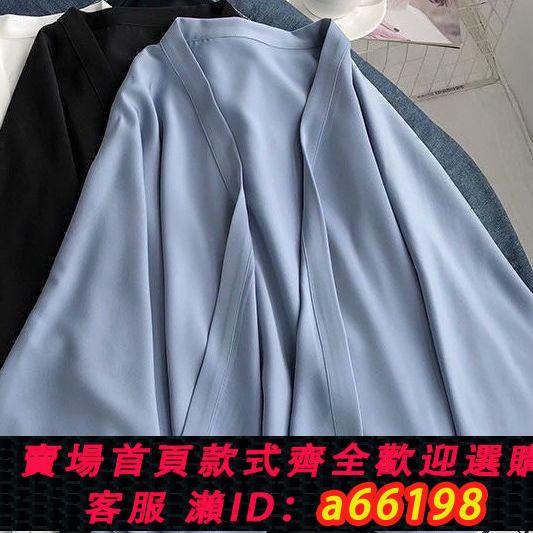 【臺灣公司 可開發票】日系純色百搭和服開衫中國風改良漢服夏季男女防曬衣薄外套飛機袖