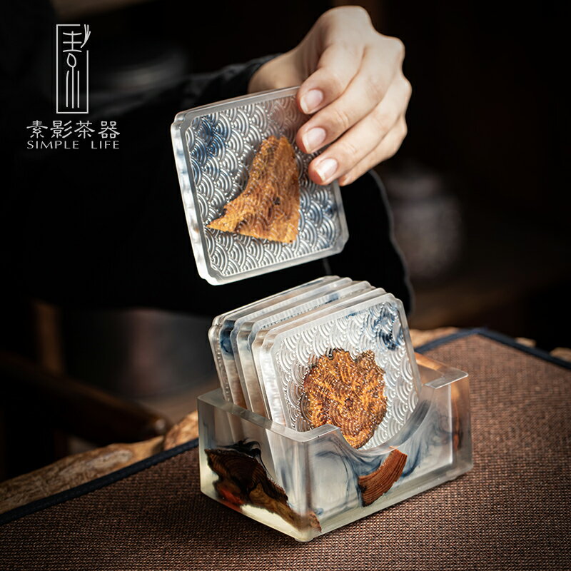 茶壺墊/茶杯墊 墨染樹脂實木杯墊 家用茶杯隔熱茶墊水杯茶托套裝木質墊茶道配件【MJ19748】