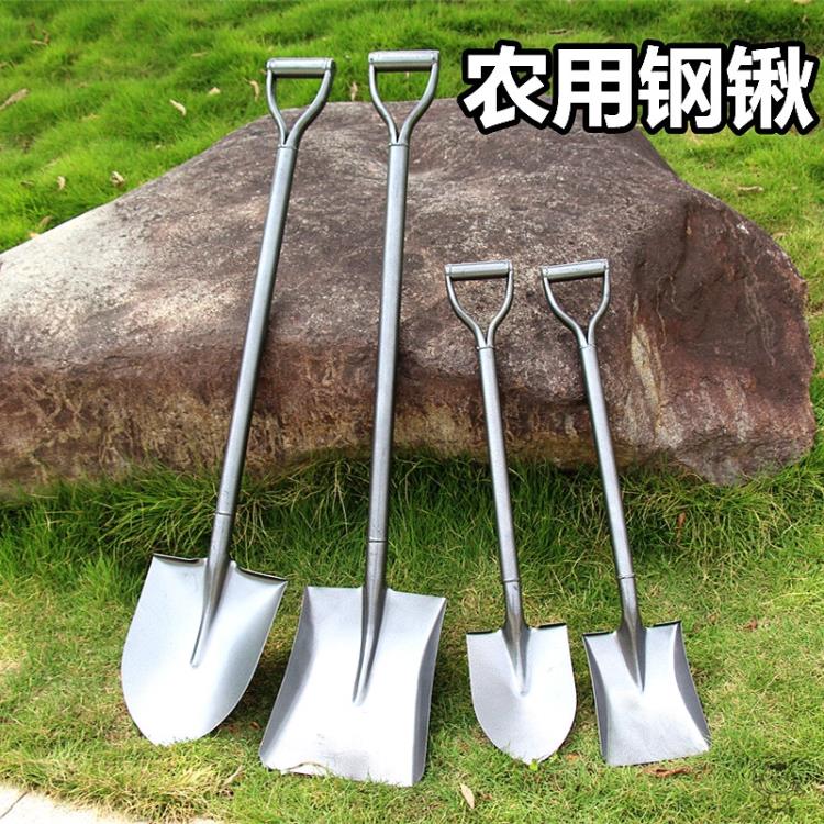 戶外鐵鍬全鋼加厚農用工兵鏟越野錳鋼不銹鋼挖土小兵工鏟子大鐵鏟 雙11全館免運