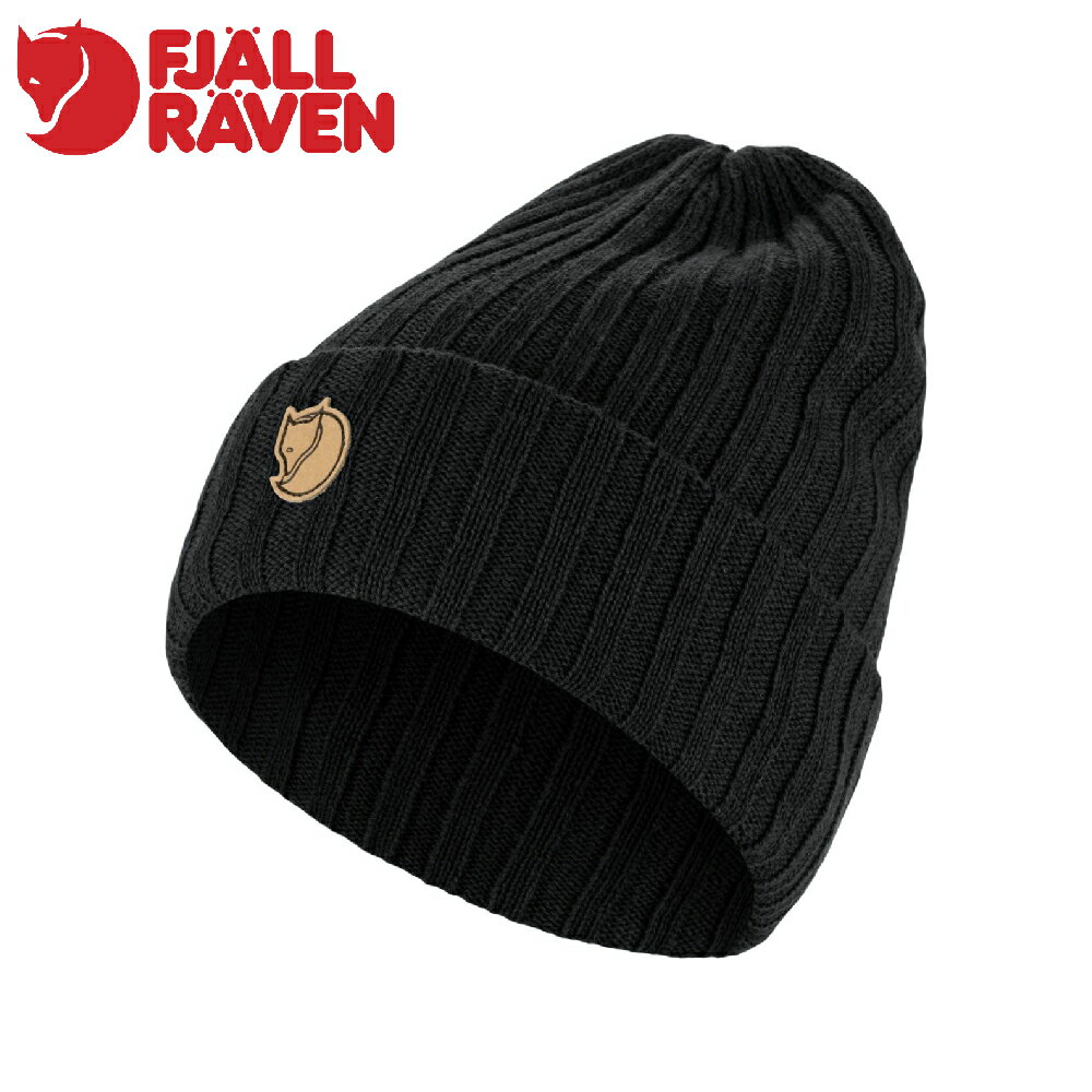 【Fjallraven 小狐狸 Byron Hat 羊毛帽《黑》】F77388550/針織帽/毛帽/休閒帽