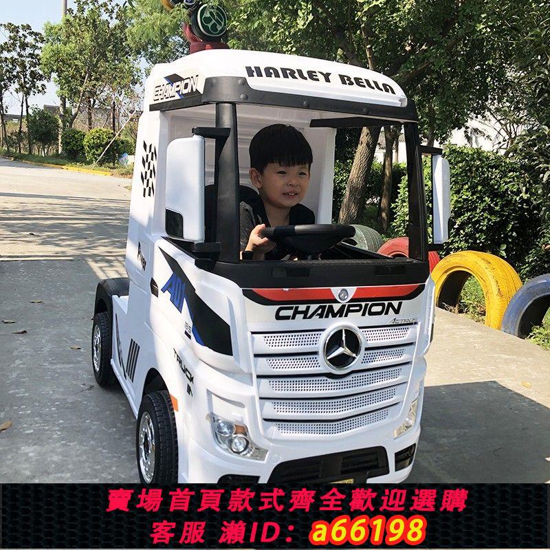 【臺灣公司 可開發票】賓士貨車卡車頭兒童電動車充電四輪嬰兒汽車寶寶遙控玩具車可坐人