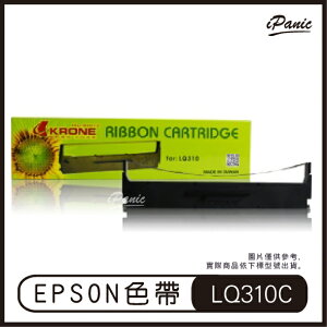 KRONE EPSON LQ310 色帶 碳帶【APP下單最高22%點數回饋】