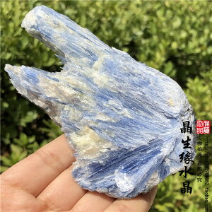 天然巴西藍晶原石礦物晶體原礦 能量奇石實物圖拍攝18