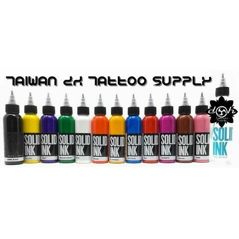 DH專業紋身器材~美國原裝進口SOLID INK基本色套裝12色