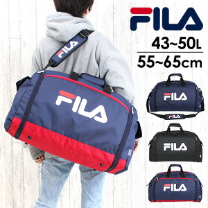 日本代購 FILA 7583 大容量 旅行包 50L 旅行袋 行李包 行李袋 運動包 可擴張 手提包 肩背包 單肩包