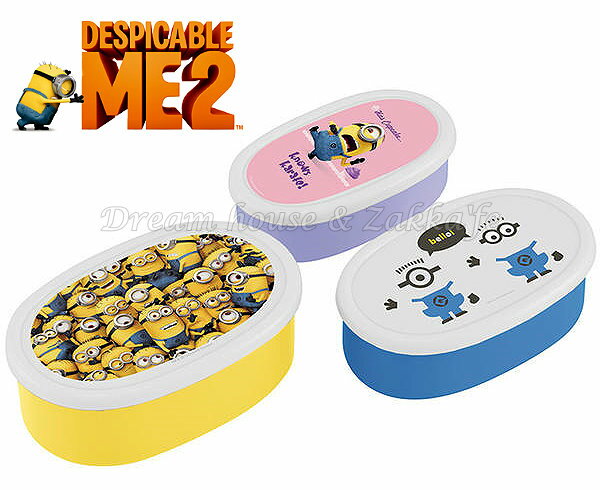 日本進口 The Minions 小小兵 便當盒/保鮮盒 《 S/M/L 3款一組 》★ 日本製 ★ 夢想家精品家飾