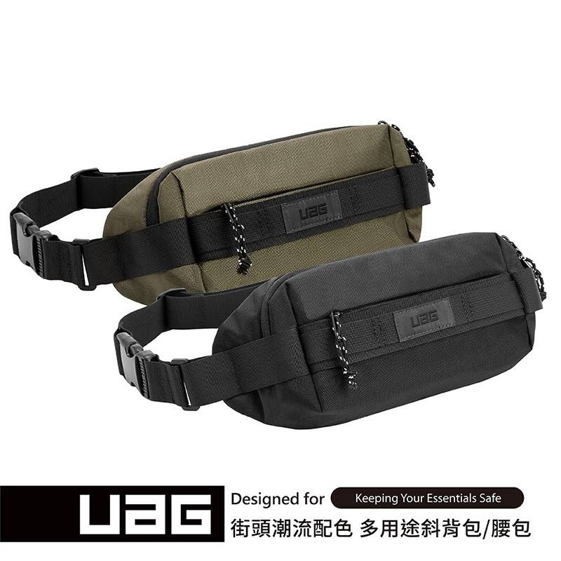 UAG 潮流 斜背包 腰包 肩包 小包包 16cm x 36.5cm x 6cm 1