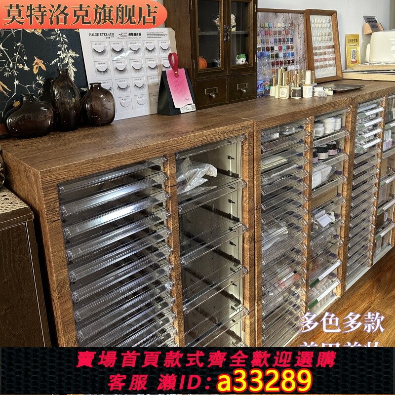 【臺灣公司 可開發票】a4文件櫃抽屜式樣品整理櫃美甲彩妝甲油膠平底收納櫃蛋糕店烘焙櫃