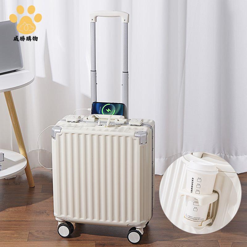 免運 行旅箱 登機箱 旅行箱 拉桿箱 行李箱女18寸小型拉桿箱鋁框男士2023年新款旅行結實可充電登機箱 特價出 現貨syej
