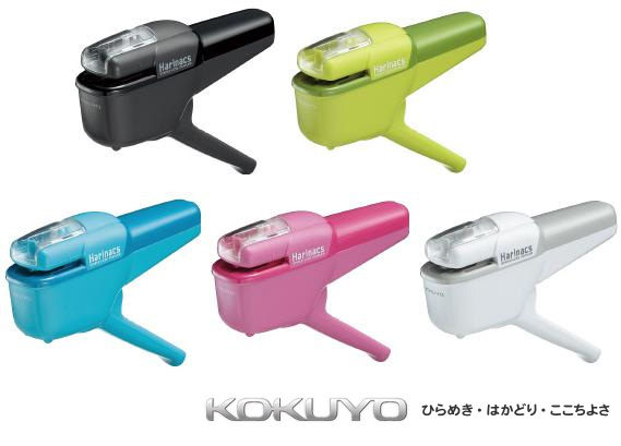 KOKUYO SLN-MSH110 無針釘書機(10枚進化版)
