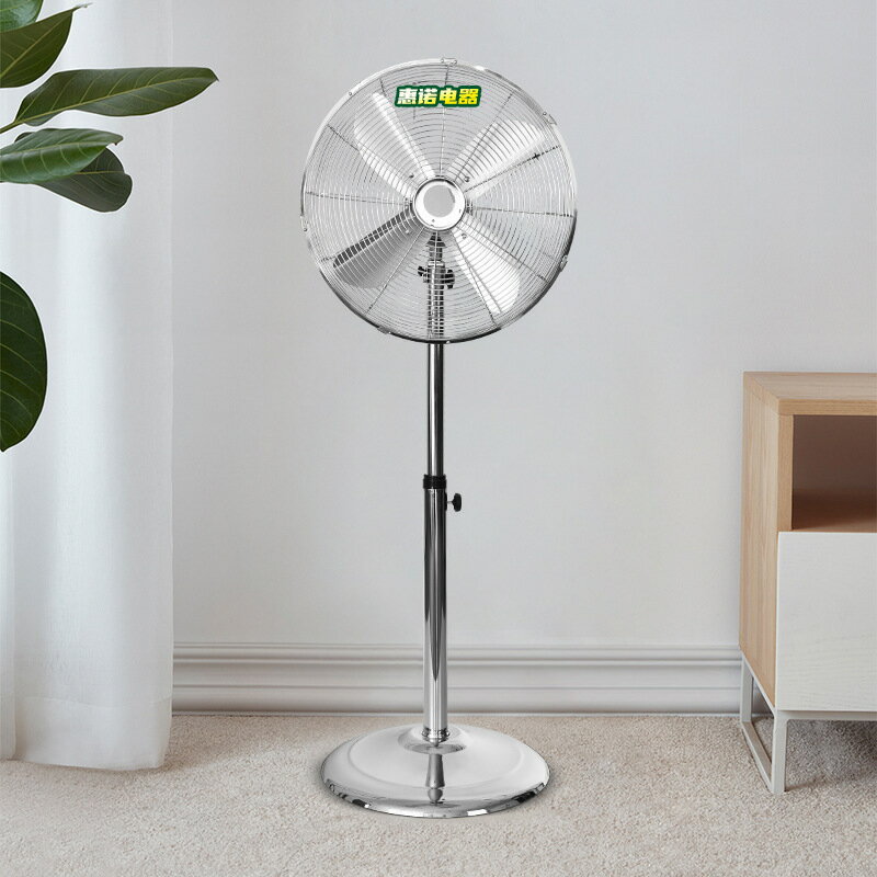 新款寸仿古銅全金屬扇復古家用立式落地風扇工業電風扇源頭工廠【宜家良品百貨】