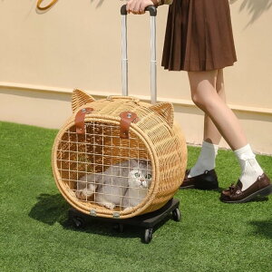 夏季狗狗貓咪外出拉桿箱貓貓推車仿藤編織貓包便攜寵物貓咪推拉箱