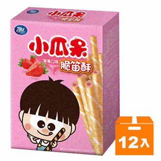 可口 小瓜呆 脆笛酥-草莓口味 65g (12盒)/箱【康鄰超市】