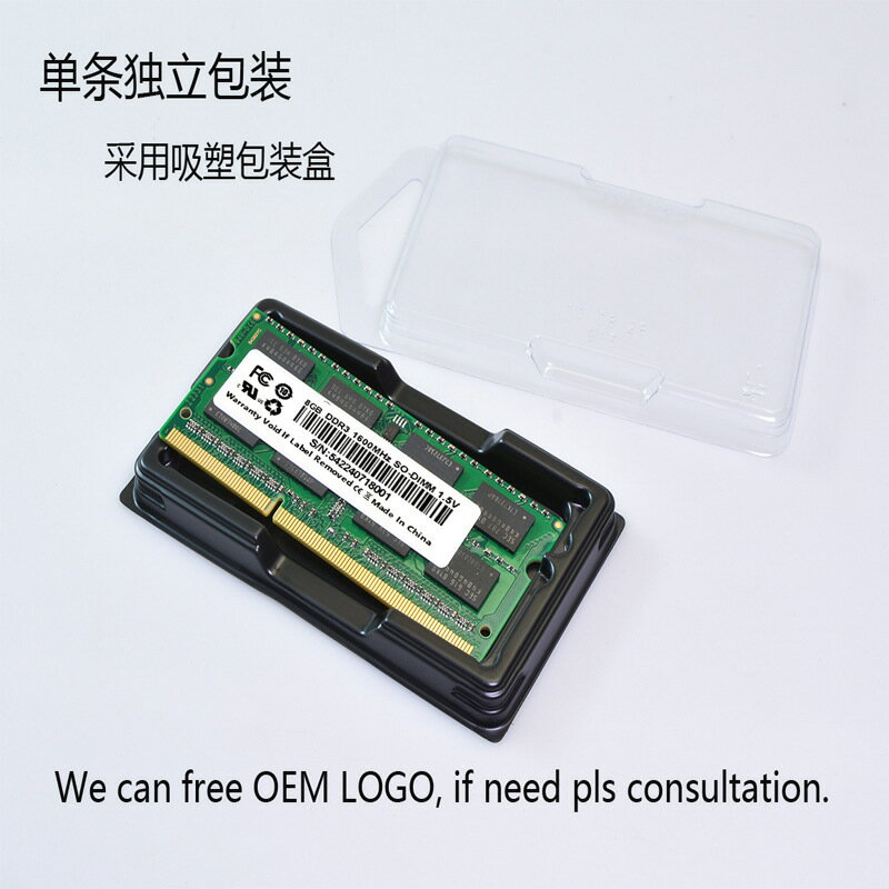 批發 筆記本電腦記憶體 臺式機內存條 DDR3 4G 8G 1333 1600頻率Mhz【尚宜家居】