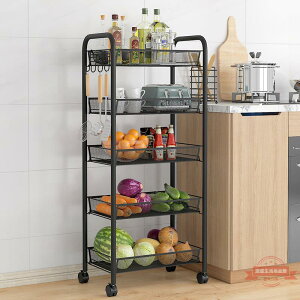 廚房置物架用品落地多層可移動小推車收納架廚房蔬菜收納架菜架子