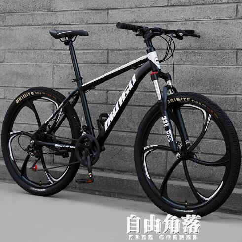 山地車自行車24/26寸碟剎減震bicycle男女式變速自行車