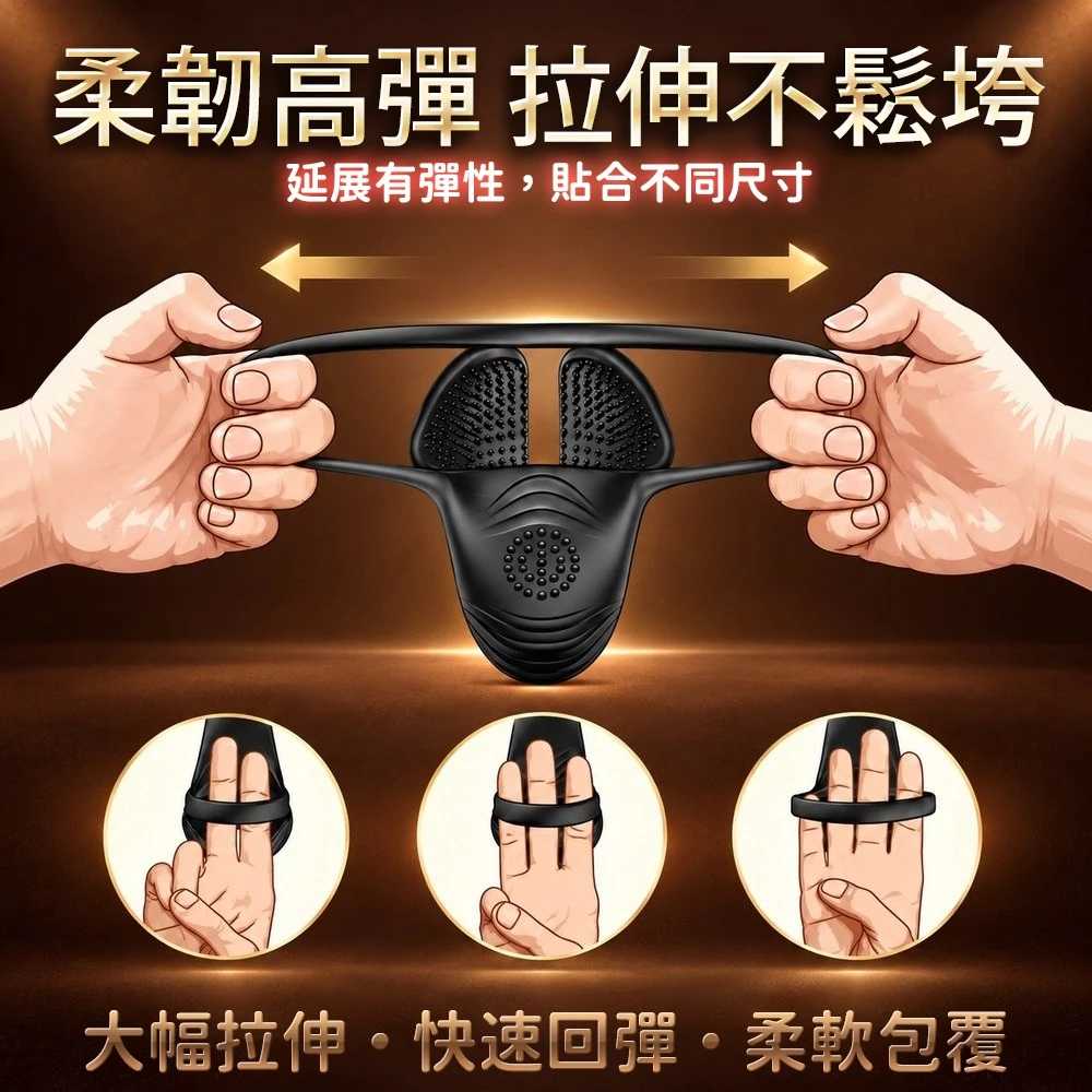 ALPHA 震蛋激爽 10頻震動鎖精環 強勁震蛋 隱形穿戴 夫妻情趣 雙人高潮 男用延時環 自慰器 4