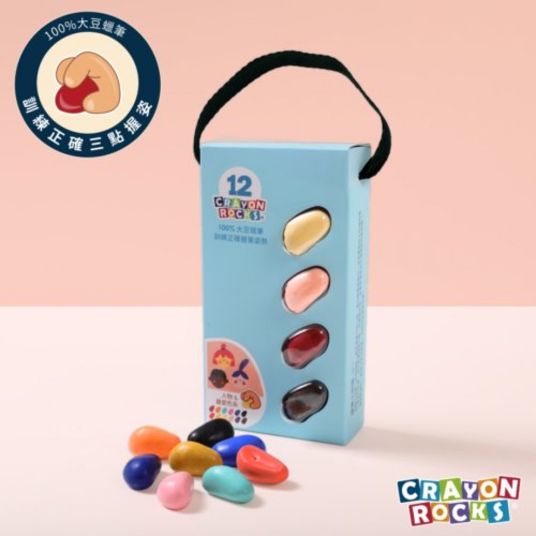 《 美國 Crayon Rocks 》酷蠟石 12色,人物 & 最愛色系