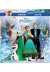 冰雪奇緣 溫馨拼圖(E)