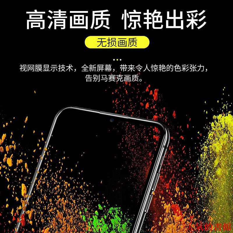 觸控螢幕適用OPPO A1Pro螢幕總成 PHQ110 內外一體顯示觸控螢幕總成