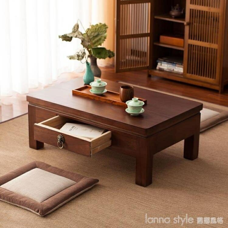 簡約中式榻榻米小茶几炕桌實木飄窗桌日式地陽台禪意抽屜矮桌