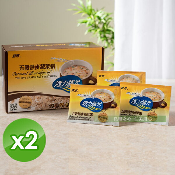 嘉懋 五穀燕麥蔬菜粥(20包/盒)