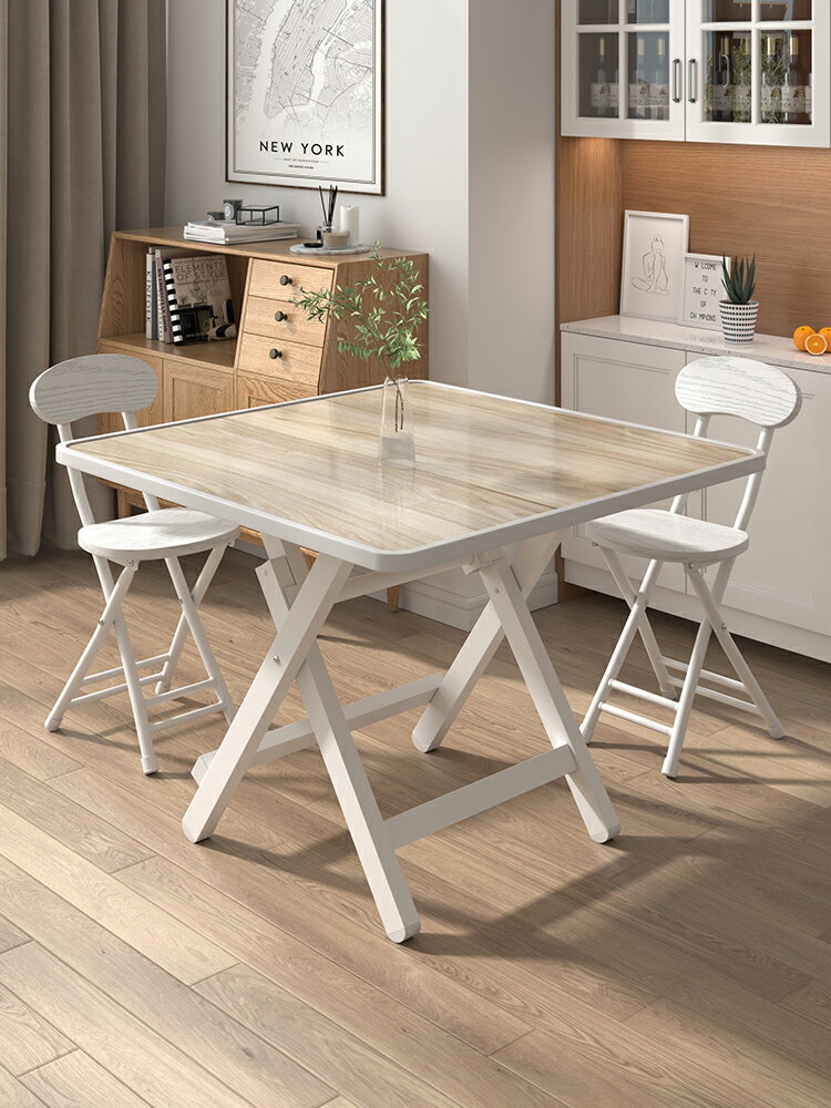 折疊桌子簡易出租屋免安裝折疊桌家用便攜式餐桌小戶型公寓吃飯桌