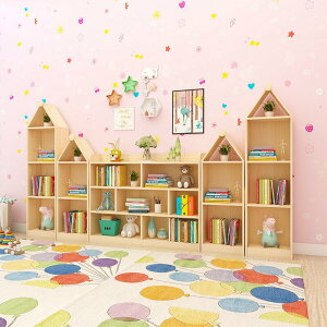 實木兒童書架收納置物架幼兒園落地多層簡約書柜家用學生城堡書架