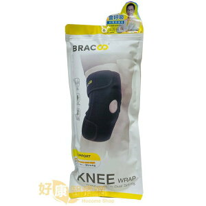 奔酷肢體裝具- Bracoo奔酷大面積雙支撐可調護膝(兩側雙支撐強固型)KB30