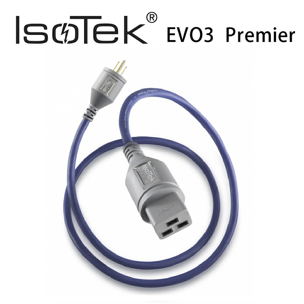 【澄名影音展場】英國 IsoTek EVO3 Premier Link Cable 高級發燒線材銀無氧銅電源線 0.5M 公司貨