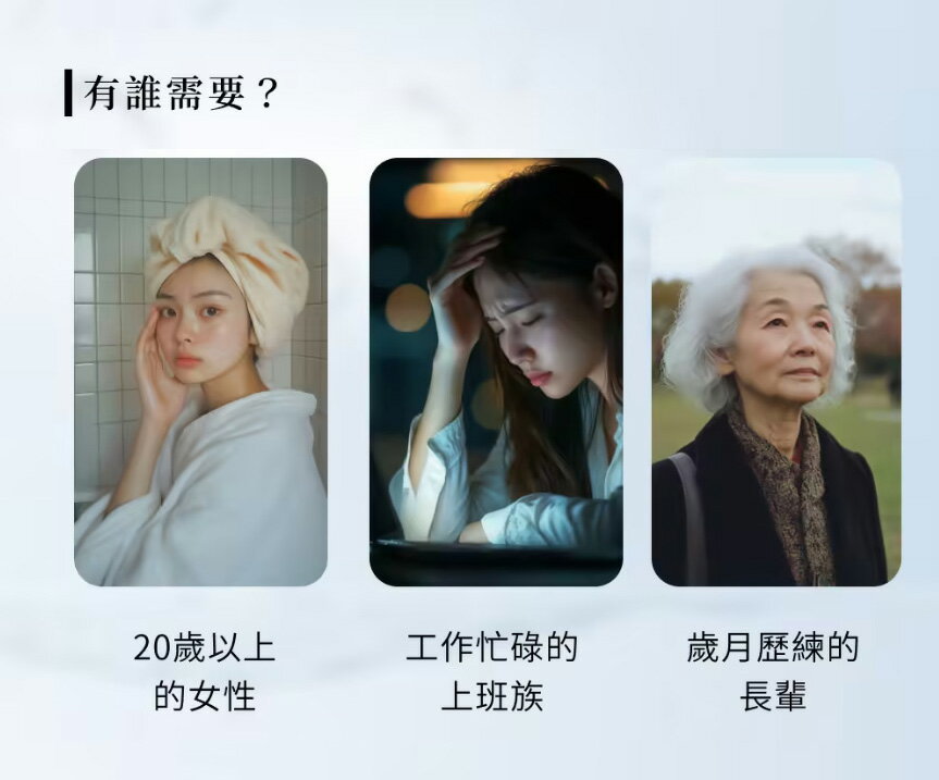 A-TOP X 坂田藥局 玻尿酸軟膠囊 30粒/盒 日本製【領券滿額再折千12/31止】 6