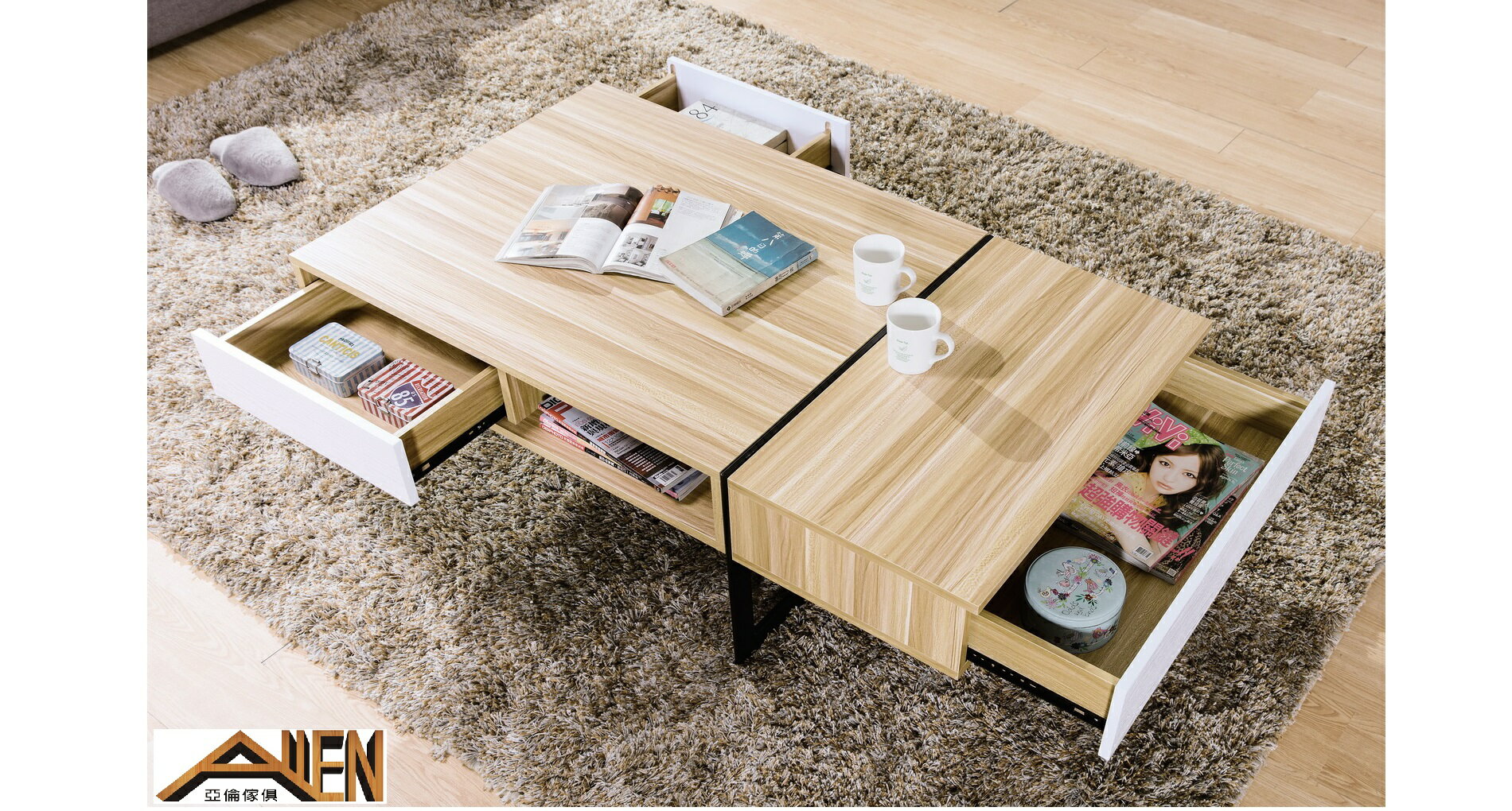 亞倫傢俱*澳格北歐大茶几