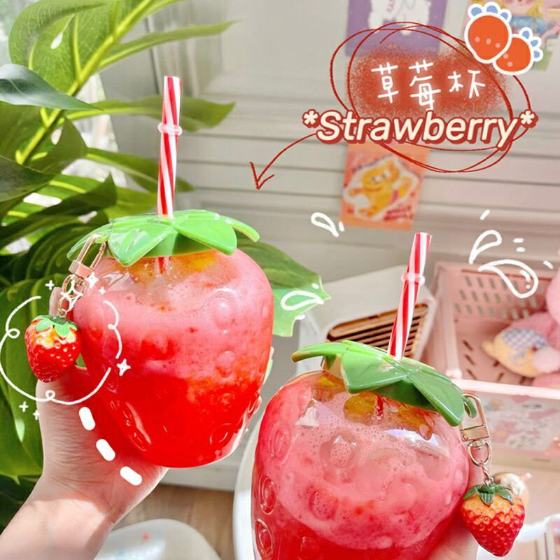 草莓水杯 水壺 ins風草莓吸管杯 塑膠水瓶 可愛隨行杯 奶茶杯子 便攜水杯水瓶水壺