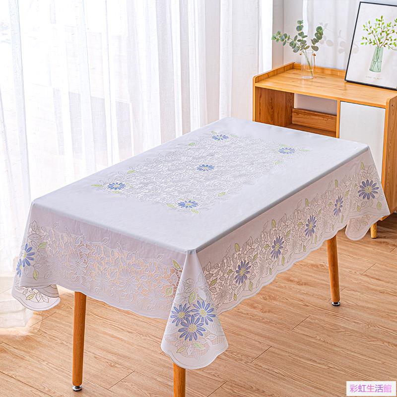 防水桌布防燙歐式蕾絲免洗餐桌布藝塑料歐式臺布PVC茶幾布長方形