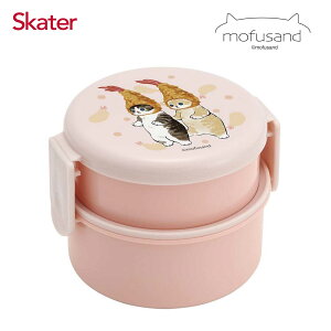雙層圓形便當盒-貓福珊迪 mofusand Skater 日本進口正版授權