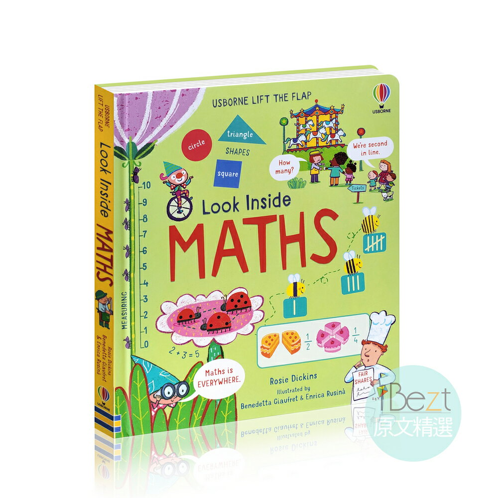 Usborne Look Inside Maths | 外文 | 繪本 | 基礎數學 | 翻翻 | 硬頁 |
