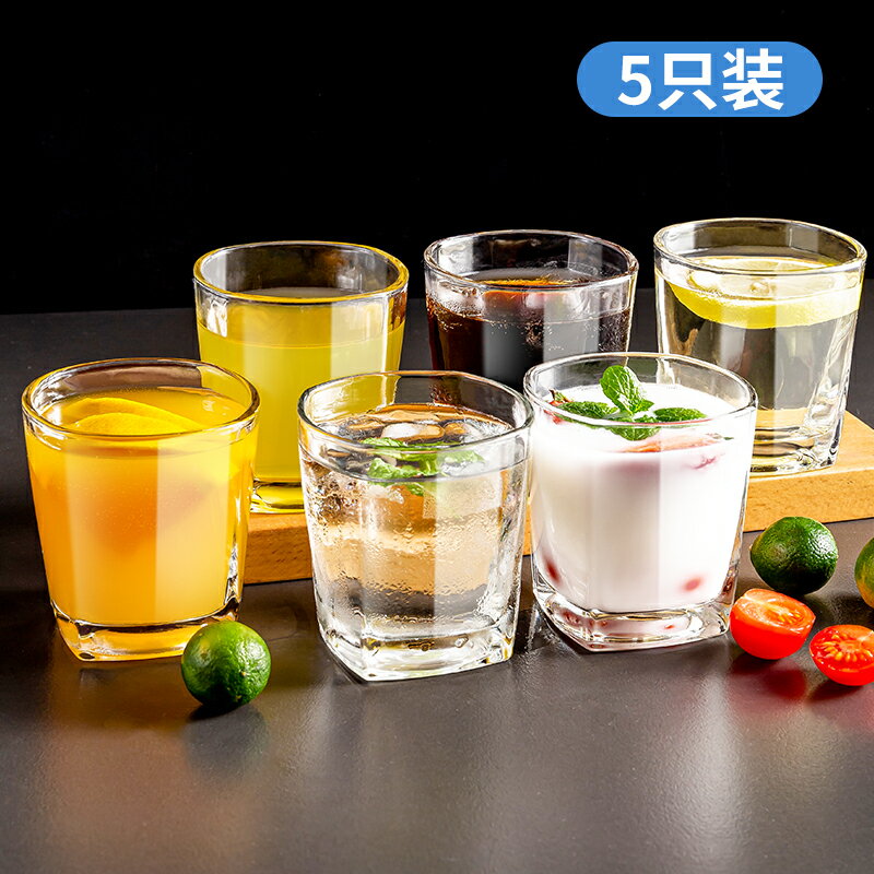玻璃杯家用茶杯耐熱果汁飲料杯子女夏季客廳喝水杯咖啡酒杯男夏天