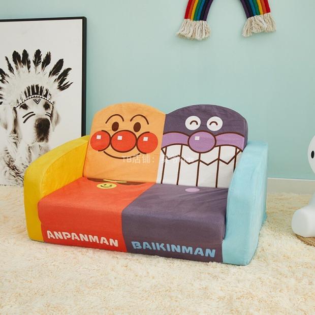 兒童折疊沙發 面包新款超人沙發 兒童折疊一體海綿雙人沙發單人沙發【JB5924】