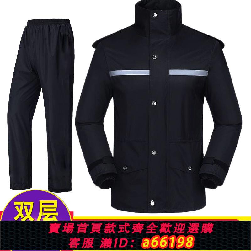 【臺灣公司 可開發票】雨衣雨褲分體套裝男女成人電動摩托車騎行全身防水長款防暴雨雨披