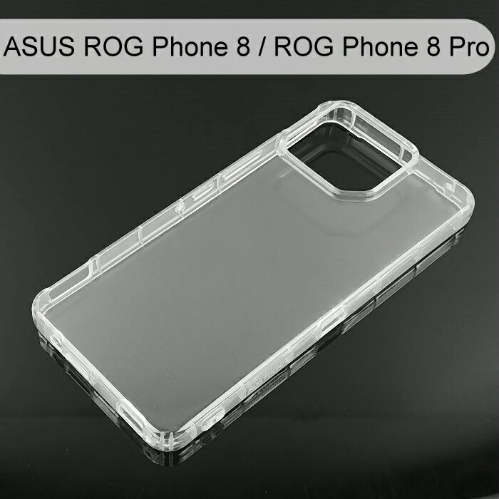 【ACEICE】氣墊空壓透明軟殼 ASUS ROG Phone 8 / ROG Phone 8 Pro (6.78吋)