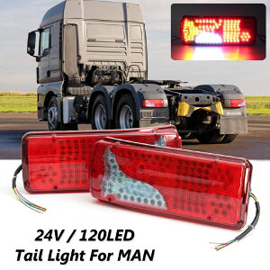 一對24V 120 LED側尾後燈卡車為Man DAF TGX Scania