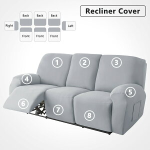 Forcheer Recliner 沙發套 3 座 8 件套彈力扶手椅套放鬆扶手椅懶人沙發套可水洗