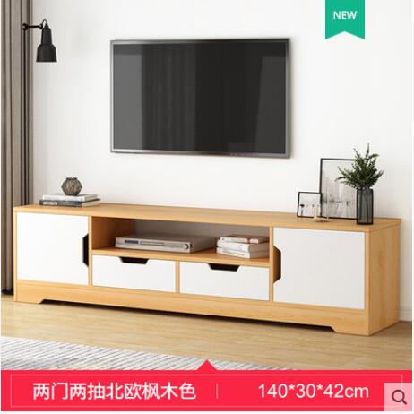 電視櫃簡約現代家用小戶型臥室北歐落地電視機櫃高款客廳簡易地櫃
