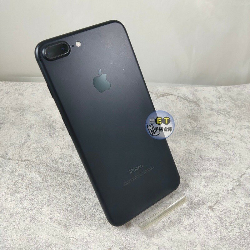 強強滾p-【9成新Apple iPhone 7 Plus 32G】A1784 霧黑（5.5吋、蘋果