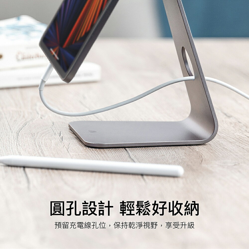 switcheasy 磁吸 平板 支架 立架 平板架 追劇 辦公 ipad pro 11 12.9 10.9 吋 7 switcheasy 磁吸 平板 支架 立架 平板架 追劇 辦公 ipad pro 11 12.9 10.9 吋 7