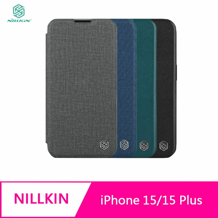 NILLKIN Apple iPhone 15/15 Plus 秦系列 Pro 皮套(素皮/布紋款) 鏡頭保護【APP下單4%點數回饋】