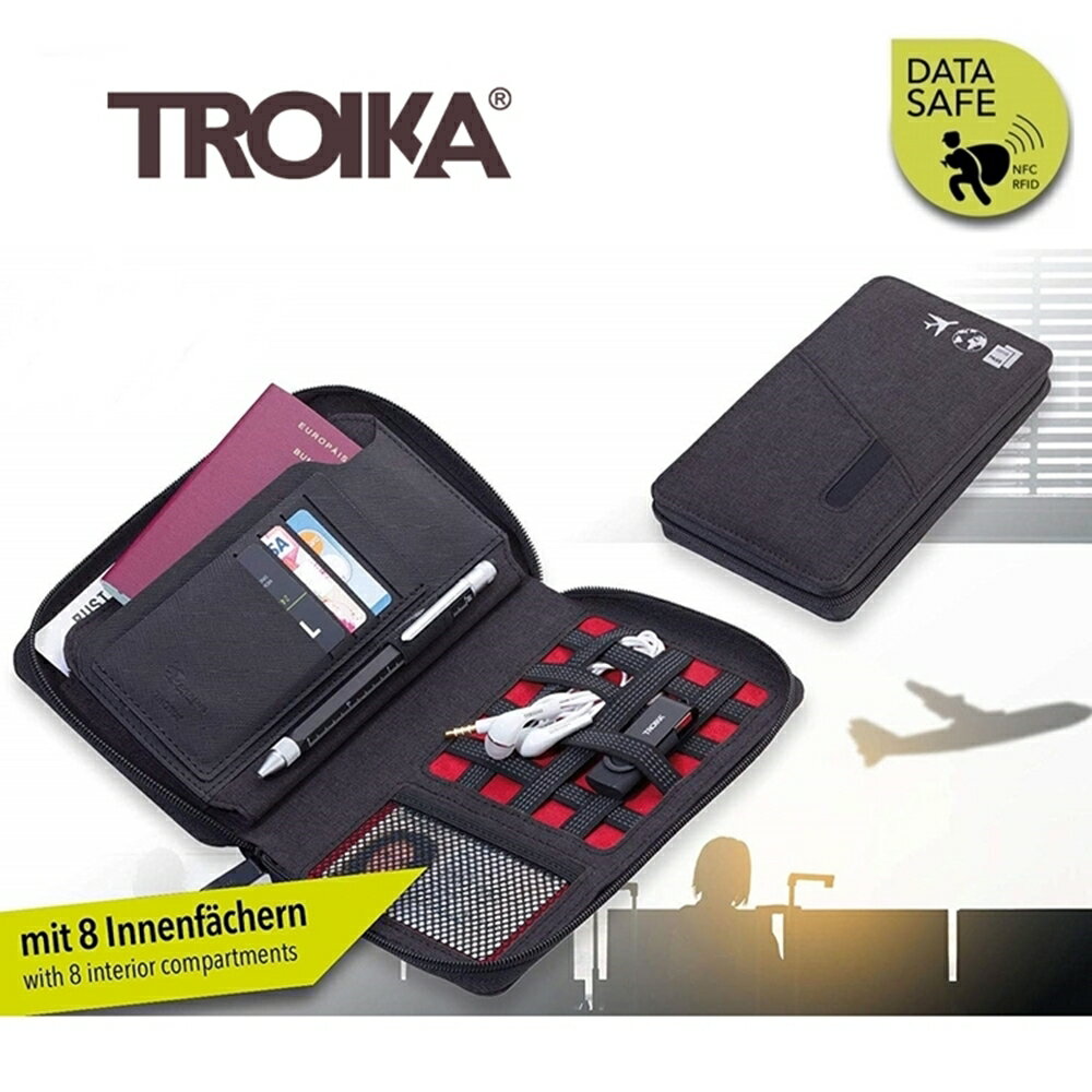 又敗家@德國TROIKA防RFID-NFC信用卡防盜包旅行包TRV90/DG防感應護照包防感應錢包防盜刷包防側錄包旅行袋【全館299超取免運】【APP下單點數4倍送】  | 又敗家直營店|