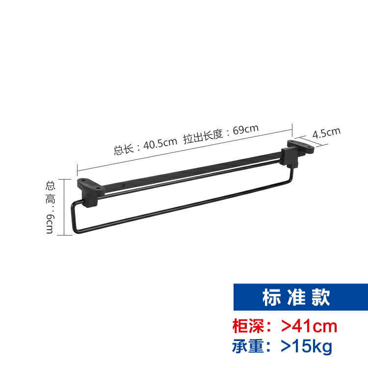 下拉式掛衣桿 掛衣器 衣櫃掛衣桿伸縮掛衣器頂裝衣櫥櫃內衣帽間五金配件掛衣服橫桿